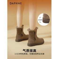 達芙妮冬季雪地靴女加絨加厚咖色馬丁靴靴子防滑女鞋2025新款棉鞋