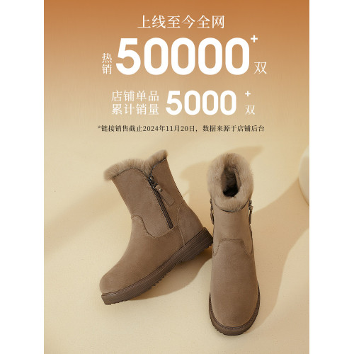 達芙妮冬季雪地靴女加絨加厚咖色馬丁靴靴子防滑女鞋2025新款棉鞋