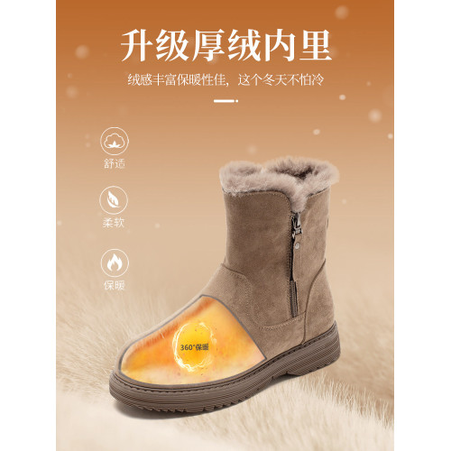 達芙妮冬季雪地靴女加絨加厚咖色馬丁靴靴子防滑女鞋2025新款棉鞋