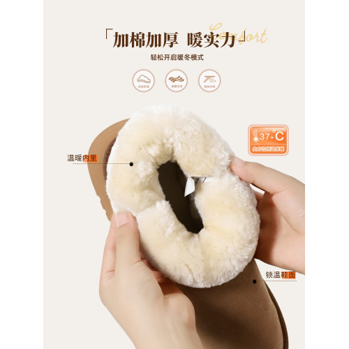 F21牛皮厚底羊毛雪地靴女2026新款冬季保暖真皮東北防水防滑棉鞋