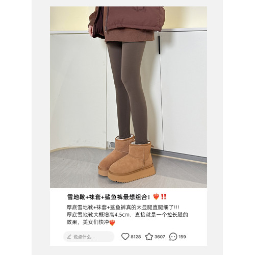 F21牛皮厚底羊毛雪地靴女2026新款冬季保暖真皮東北防水防滑棉鞋