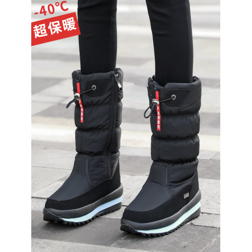 零下40度保暖東北雪地靴女士冬季棉鞋加厚底加絨防水防滑高筒靴子