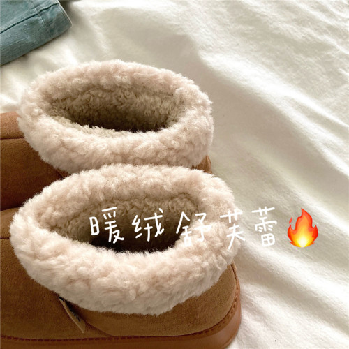 圓滾滾阿童木~!巨厚實保暖加絨雪地靴女INS冬季加絨包跟厚底棉鞋 圓滾滾阿童木~!巨厚實保暖加絨雪地靴女INS冬季加絨包跟厚底棉鞋