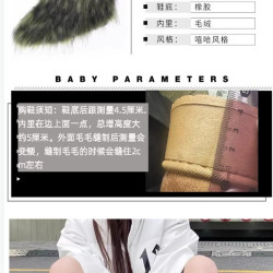 厚底毛毛靴女冬新款辣妹加厚仿貉子狐狸毛5cm增高毛茸茸中筒靴