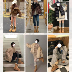 2025新款大碼41到43女鞋雪地靴毛毛靴子厚底加厚絨保暖棉鞋棉靴