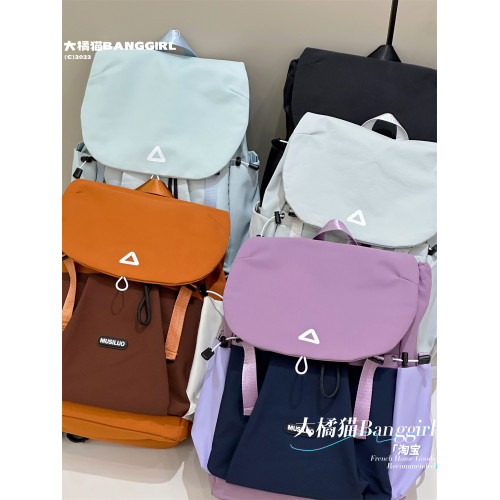 大橘貓雙肩包女戶外防水大容量旅行電腦後後背包學生運動旅遊輕便書包