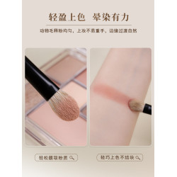 小胖丁D08原色花羊毛眼影刷大號鋪色打底暈染扁圓頭動物毛化妝刷