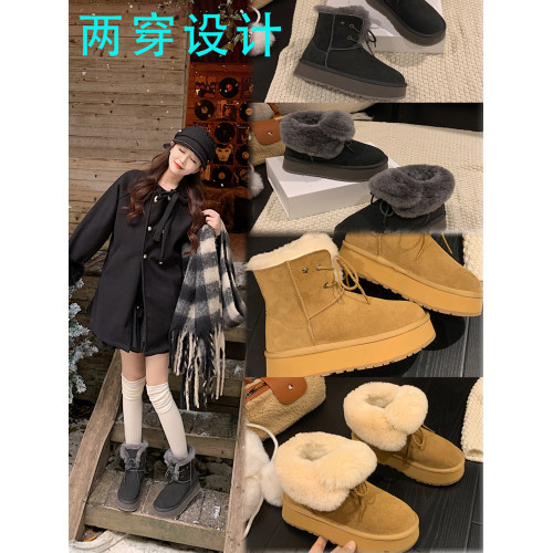 真羊毛雪地靴2025冬季新款兩穿牛反絨皮輕便防滑厚底圓頭保暖毛靴 真羊毛雪地靴2025冬季新款兩穿牛反絨皮輕便防滑厚底圓頭保暖毛靴