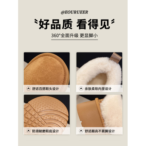 白色厚底毛毛雪地靴女2025新款秋冬季保暖加厚短靴及踝低幫棉鞋子