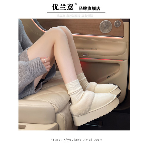 白色厚底毛毛雪地靴女2025新款秋冬季保暖加厚短靴及踝低幫棉鞋子