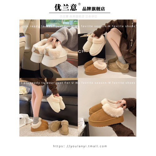 白色厚底毛毛雪地靴女2025新款秋冬季保暖加厚短靴及踝低幫棉鞋子