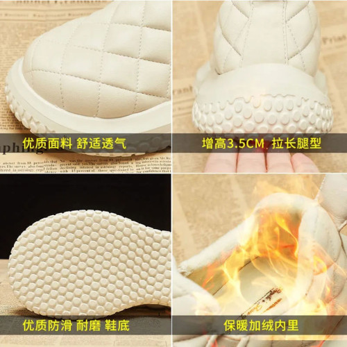 豆豆鞋女2025秋冬季新款一腳蹬保暖加絨加厚毛毛鞋棉鞋懶人麵包鞋 豆豆鞋女2025秋冬季新款一腳蹬保暖加絨加厚毛毛鞋棉鞋懶人麵包鞋