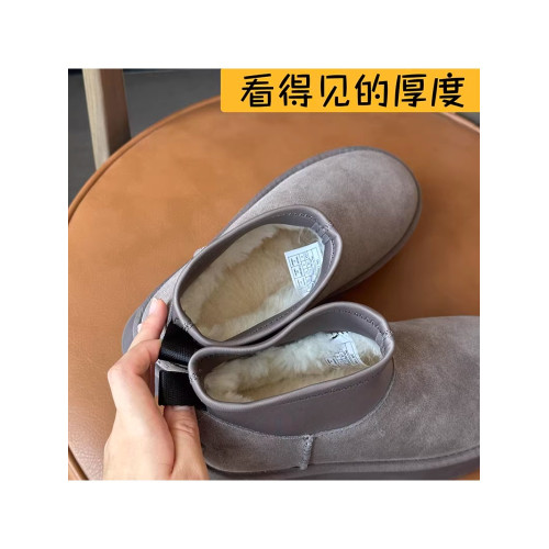 皮毛一體厚底彈力短靴女2026冬季新款加絨加厚保暖防滑休閒雪地靴