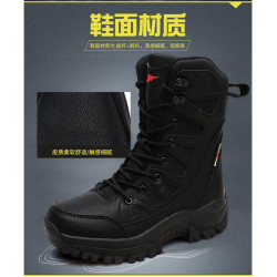 雪地靴男女冬季俄羅斯戶外抗寒防滑作戰靴東北零下40棉鞋哈爾濱靴