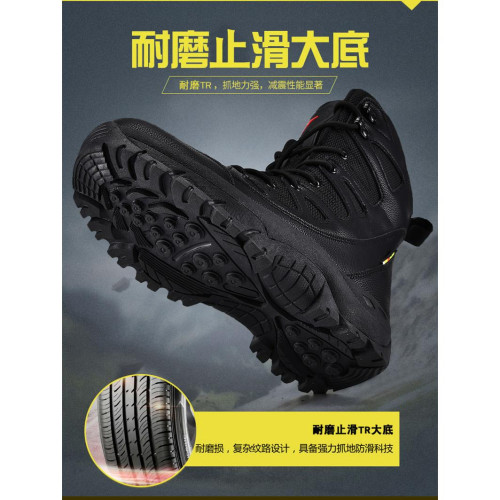 雪地靴男女冬季俄羅斯戶外抗寒防滑作戰靴東北零下40棉鞋哈爾濱靴