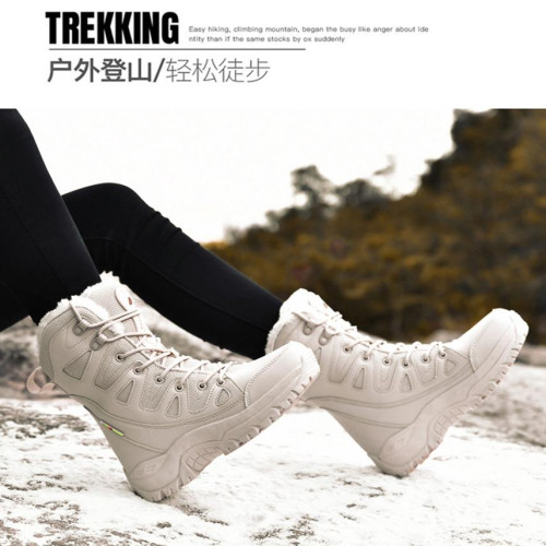 雪地靴男女冬季俄羅斯戶外抗寒防滑作戰靴東北零下40棉鞋哈爾濱靴