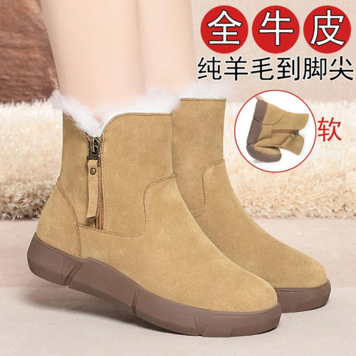 全牛皮真皮雪地靴女冬季加絨加厚羊毛短靴馬丁靴大棉鞋媽媽鞋惠州