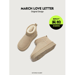 三月情書~奶油2026冬季桑坡真皮羊毛雪地靴女厚底加絨短靴棉靴
