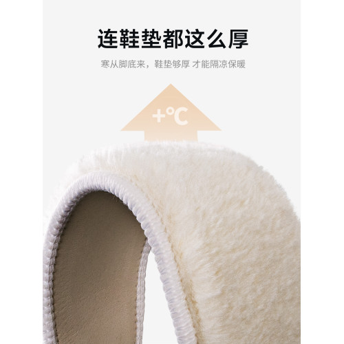 冬季保暖女士雪地靴加厚防滑靴子厚底女款東北防水防寒大棉鞋女鞋