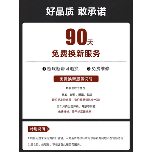 米白色馬丁瘦瘦靴子春秋季騎士靴冬款女2025新款單靴中筒靴短靴女