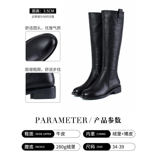 品牌鞋真皮長筒靴女2025新款秋冬不過膝長靴平底女士高筒騎士靴子 品牌鞋真皮長筒靴女2025新款秋冬不過膝長靴平底女士高筒騎士靴子