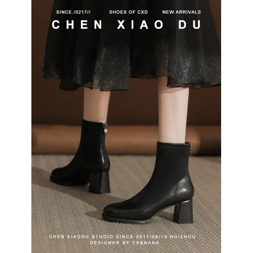 法式小踝靴女粗跟黑色短靴女復古氣質瘦瘦靴不累腳切爾西靴6公分