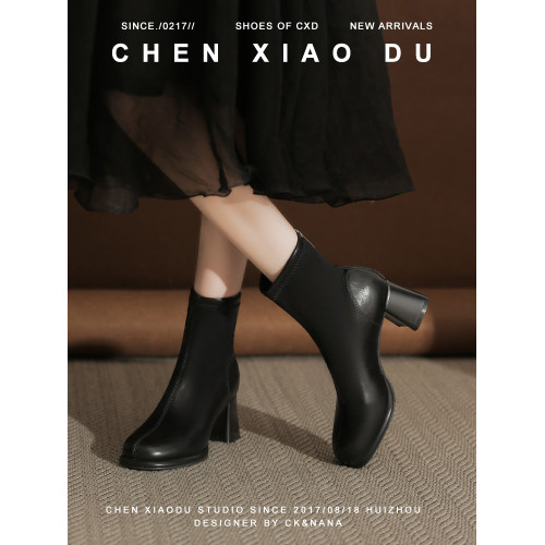 法式小踝靴女粗跟黑色短靴女復古氣質瘦瘦靴不累腳切爾西靴6公分