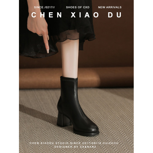 法式小踝靴女粗跟黑色短靴女復古氣質瘦瘦靴不累腳切爾西靴6公分