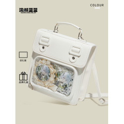 浣熊藍藍原創透明痛包女日常百搭校園學院風二次元透明單肩雙肩包