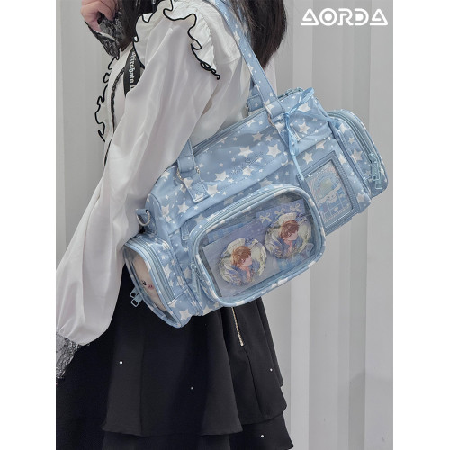AORDA星星痛 外出小食量痛包斜背日常單肩腋下包可拆卸娃包吧唧包