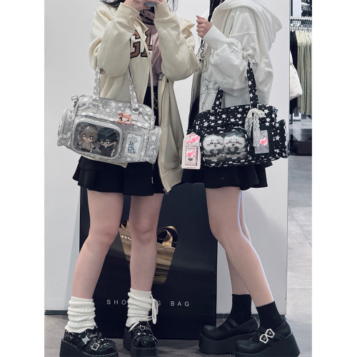 AORDA星星痛 外出小食量痛包斜背日常單肩腋下包可拆卸娃包吧唧包