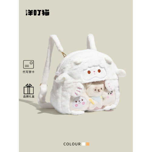 洋叮貓原創可愛毛絨小羊雙肩包女學生小食量二次元百搭透明痛包 洋叮貓原創可愛毛絨小羊雙肩包女學生小食量二次元百搭透明痛包