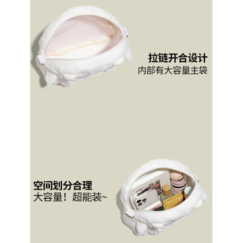 洋叮貓原創可愛毛絨小羊雙肩包女學生小食量二次元百搭透明痛包 洋叮貓原創可愛毛絨小羊雙肩包女學生小食量二次元百搭透明痛包