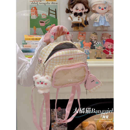 森系少女百搭3ways痛包 小清新學生手提斜後後背包可愛萌出遊雙肩後後背包