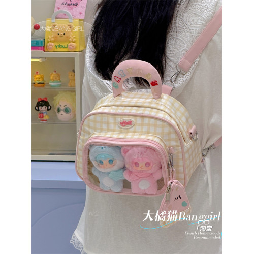 森系少女百搭3ways痛包 小清新學生手提斜後後背包可愛萌出遊雙肩後後背包