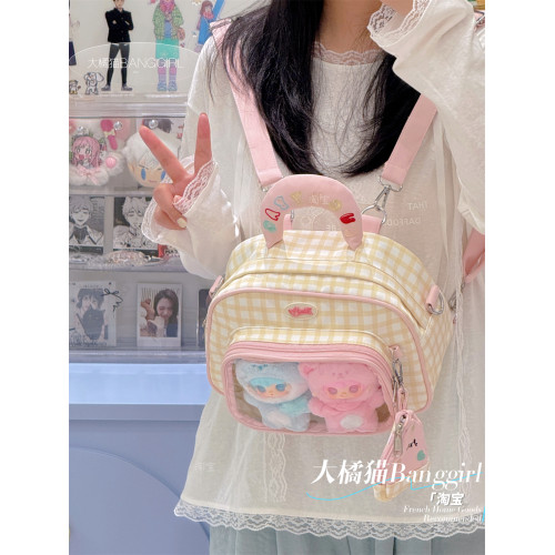 森系少女百搭3ways痛包 小清新學生手提斜後後背包可愛萌出遊雙肩後後背包