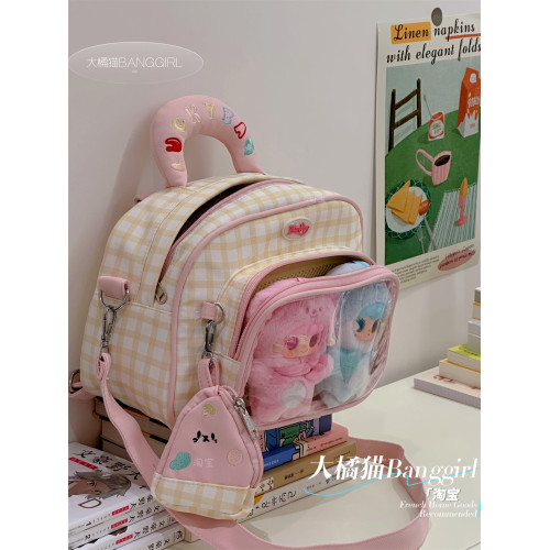 森系少女百搭3ways痛包 小清新學生手提斜後後背包可愛萌出遊雙肩後後背包