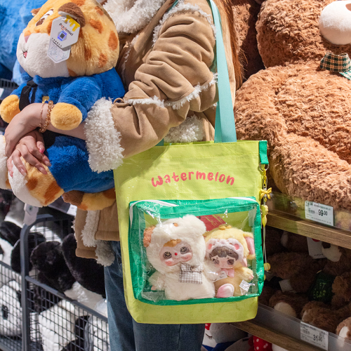 痛包編織袋日常娃包可愛二次元編織痛包透明吧唧漫展周邊應援包