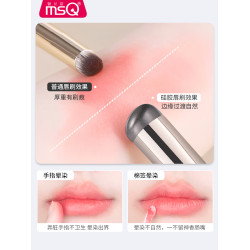 MSQ/魅絲蔻大小矽膠脣刷口紅刷暈染圓頭指腹遮瑕刷脣部化妝刷可攜式