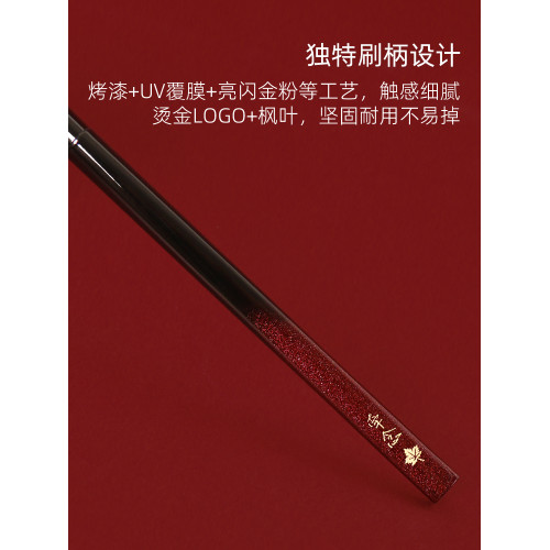 牽唸H29大號鋪色眼影刷專業眼部暈染刷雪狐毛混羊毛親膚化妝刷