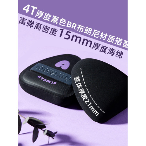 凹凸迷思粉撲不吃粉第一名乾濕兩用粉底液氣墊散粉撲遮瑕提亮