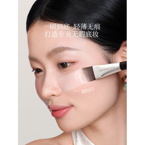 古迪雲檀超薄刀鋒粉底刷子加調色板扁頭一刷無痕不吃粉化妝師專用