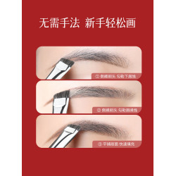 檀藝T06眉刷畫眉神器大號化妝師專用野生眉貉子毛扁頭一支化妝刷