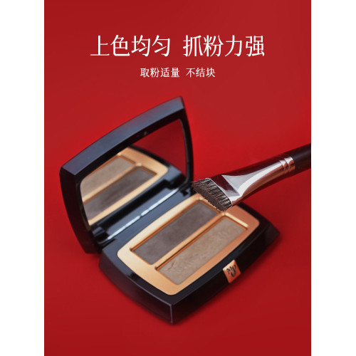 檀藝T06眉刷畫眉神器大號化妝師專用野生眉貉子毛扁頭一支化妝刷