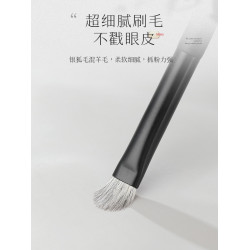 時生墨語Mo02中號眼影刷杏仁扁頭鋪色刷動物毛可攜式專業化妝刷滄州