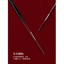 魅女郎硃釉N57小號細節暈染刷動物毛錐形眼影提亮刷一支裝化妝刷