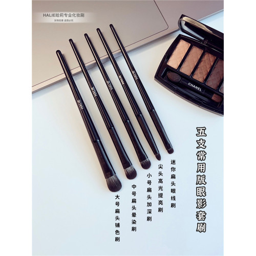 沒有一支廢刷不炸毛眼影刷扁頭三件套軟毛鼻影刷化妝刷暈染刷脣刷