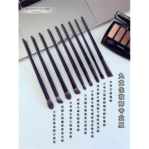 沒有一支廢刷不炸毛眼影刷扁頭三件套軟毛鼻影刷化妝刷暈染刷脣刷