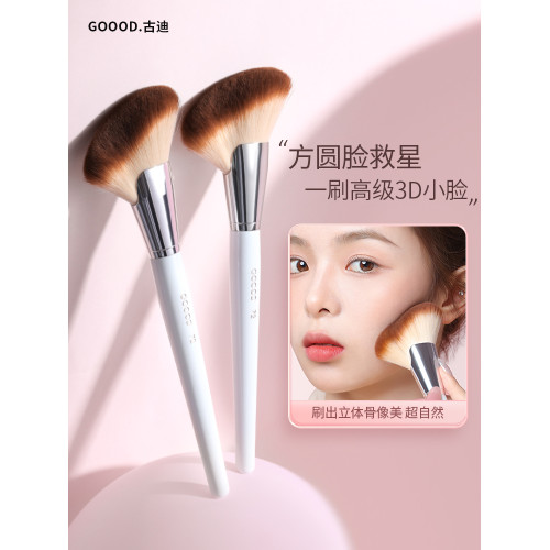 古迪鐮刀修容刷大號斜角隂影刷臉側面部輪廓側影化妝刷一支裝可攜式