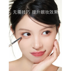 古迪小馬毛細節刷眼部眼影刷眼線化妝刷精細暈染遮瑕下至美妝刷